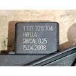 Kép 4/4 - Peugeot 308 I SW BOSCH Tetőablak mozgató motor
