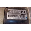 Kép 2/2 - Citroen / Peugeot 1.4 / 1.6 HDI Mitsubishi Önindító