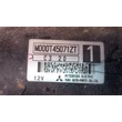 Kép 3/3 - Citroen / Peugeot 1.1i / 1.4i Mitsubishi Önindító