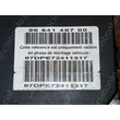 Kép 4/4 - Citroen C4 Picasso I BOSCH ABS Kocka