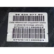 Kép 4/4 - Citroen C5 III BOSCH ABS Kocka