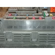 Kép 6/7 - Citroen / Peugeot ALTA BSI