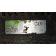 Kép 2/2 - Citroen / Peugeot 1.6 - 2.0 16v Valeo CL9 Generátor