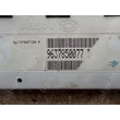 Kép 3/3 - Peugeot 406 SAGEM Multifunkciós kijelző