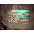 Kép 2/2 - Citroen / Peugeot 1.4 / 1.6 SANDEN Klímakompresszor