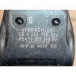 Kép 2/2 - Citroen / Peugeot 1.4 / 1.6 16v / HDI BOSCH Elektromos gázpedál