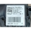 Kép 2/2 - Citroen / Peugeot HELLA Elektromos gázpedál