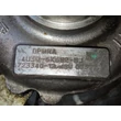 Kép 2/2 - Citroen / Peugeot 2.7 HDI GARRETT DPQRA Turbó