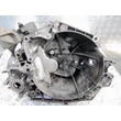Kép 1/2 - Peugeot 307 1.6 16v Sebességváltó (manuális 5 fokozatos)