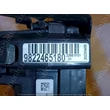 Kép 2/3 - Peugeot 3008 II / 508 II Akkumulátor modul