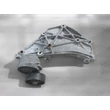 Kép 2/3 - Citroen / Peugeot 2.0 HDI 16v Generátor / Klímakompresszor tartóbak