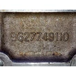 Kép 2/3 - Citroen / Peugeot 1.4 8v Hengerfej