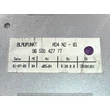 Kép 3/3 - Citroen C5 II / Peugeot 407 BLAUPUNKT RD4 CD Rádió