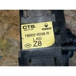 Kép 2/2 - Renault Megane III 1.5 DCI / 2.0 16v CTS Elektromos gázpedál