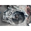 Kép 1/2 - Dacia Duster I 1.5 DCI Sebességváltó (manuális 6 fokozatos)