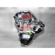 Kép 2/2 - Renault Clio IV / Kangoo II 1.5 DCI Sebességváltó (manuális 5 fokozatos)