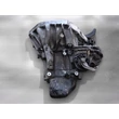 Kép 2/2 - Renault Clio IV / Kangoo II 1.5 DCI Sebességváltó (manuális 5 fokozatos)