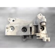 Kép 1/4 - Renault 1.5 DCI Generátor tartóbak