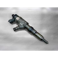 Citroen / Peugeot 1.4 HDI BOSCH Befecskendező