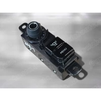 Peugeot 208 I / 2008 I Valeo Navigáció kezelőpanel