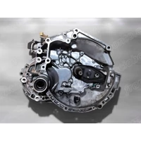 Citroen C2 / C3 I 1.4 8v Sebességváltó (manuális 5 fokozatos)
