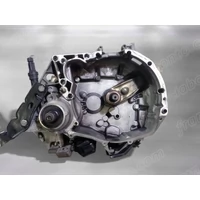 Renault Megane I 1.9D Sebességváltó (manuális 5 fokozatos)