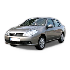 Thalia II (2007-2013)
